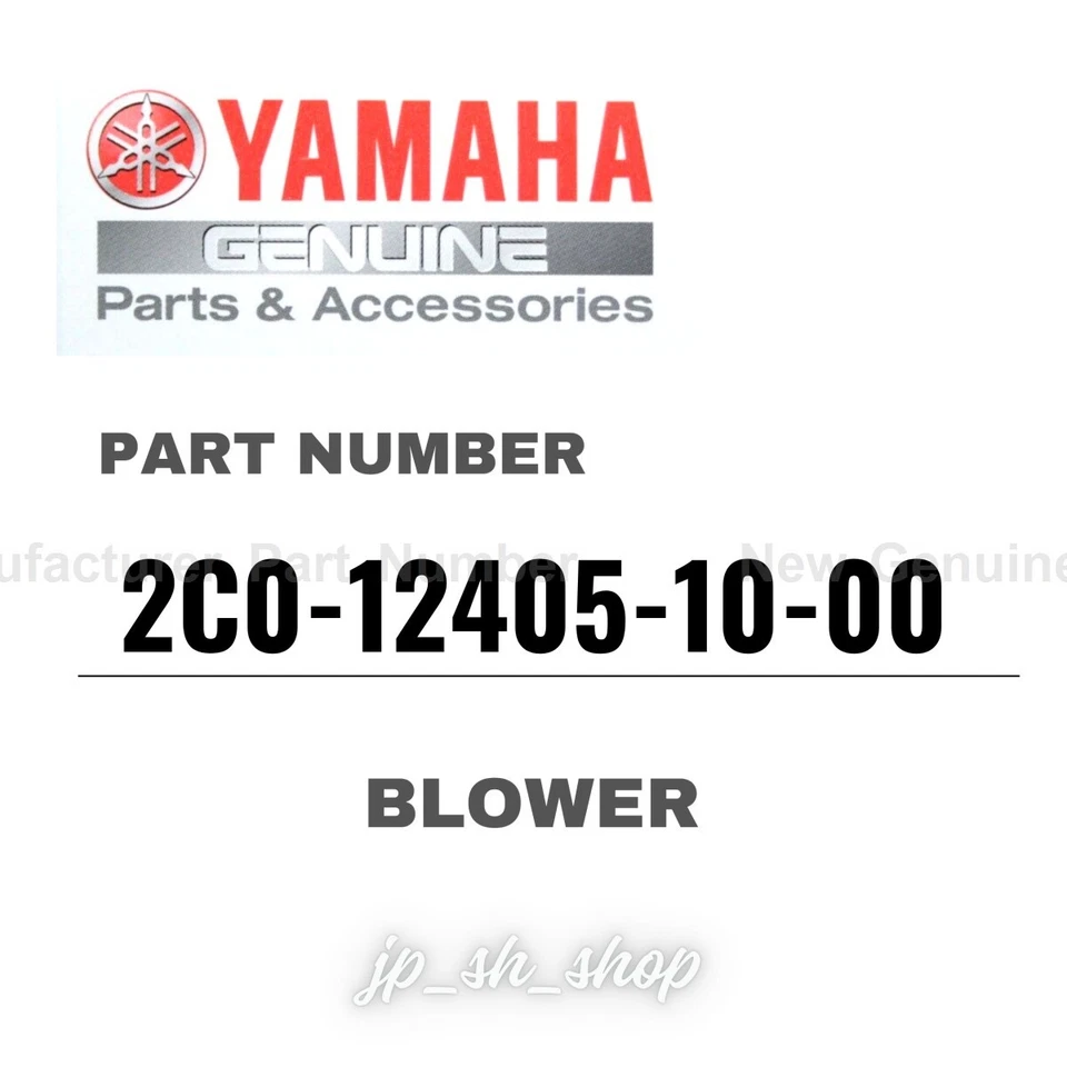 YAMAHA Genuino OEM Piezas Soplador 2C0-12405-10-00 para R6 - Imagen 1 de 1