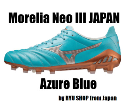 MIZUNO MORELIA NEO Ⅲ JAPAN Azure Blue Mizuno Soccer Cleats MORELIA NEO 3 III JAPAN Azure Blue Pack