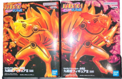 BANPRESTO NARUTO Shippuden Kurama Figure II Yang Ver. set NEW from