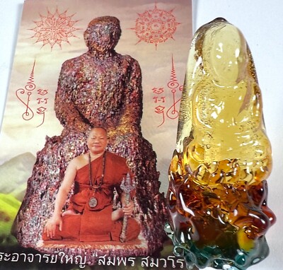 KÖNIG PHAYA GELB LEK LAI KAEW BUDDHA STATUE L P YAI L P SOMPORN MUSEUM LEK LAI
