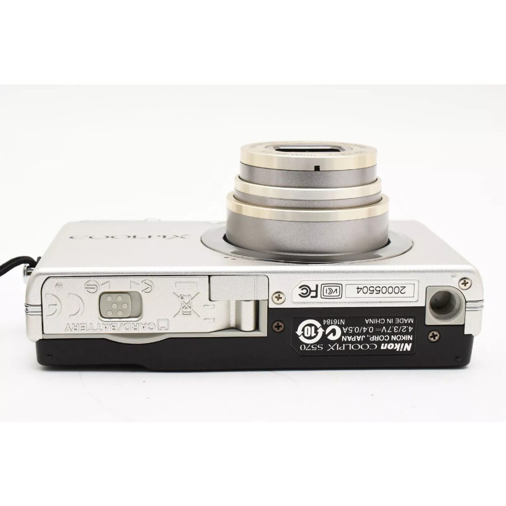 Nikon COOLPIX S570 Digital Camera 12.0MP 5x Optical Zoom Smile