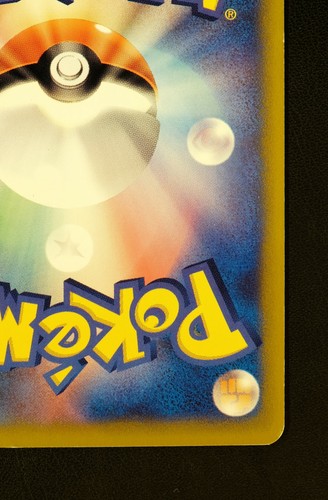 Morty's Marowak 023/141 VS Seriese Pokemon NINTENDO Trading Card Game TCG Japan - Picture 10 of 10