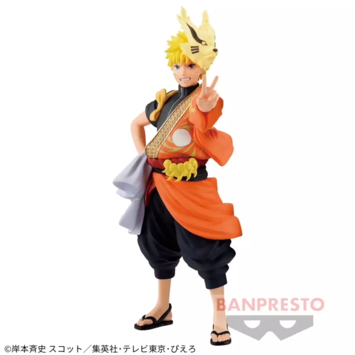 NARUTO SHIPPUDEN - Uchiha Sasuke - Fig. 20th Anniversary Costume 16cm