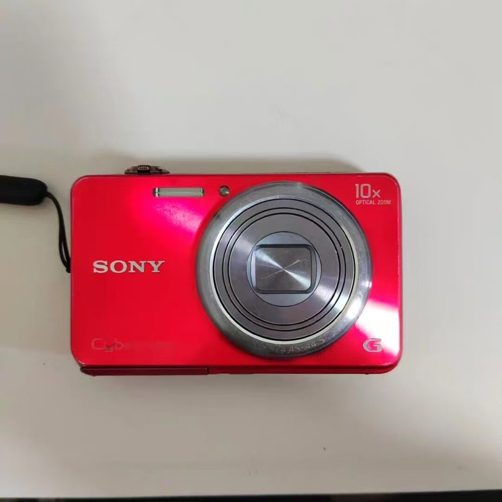 Sony Cyber-shot DSC-WX150 10X Optical Zoom 18.2MP Digital