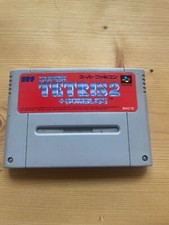 Thumbnail of ebay&reg; auction 306214453287 | Super Tetris 2 Super Nintendo