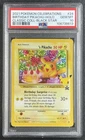 PIKACHU PSA 10 2021 POKEMON SWORD & SHIELD CELEBRATIONS #24 CLASSIC COLL BSP 613