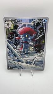 Weavile 228/217 Ascended Heroes Illustration Rare