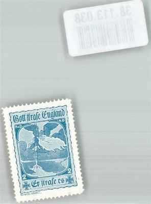 38113038 - Gott strafe England Er strafe es Kriegsgott Vignette