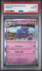 2023 POKEMON MEW EN-151 #094 GENGAR PSA 8