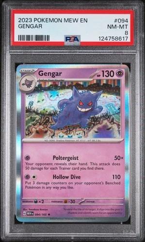 2023 POKEMON MEW EN-151 #094 GENGAR PSA 8