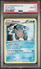 2012 Pokemon Black & White Boundaries Crossed Promo Blastoise #31 PSA 10 POP 22