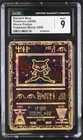 2000 Pokemon Movie Promo Ancient Mew Pokémon Movie 2000 CGC 9 Mint