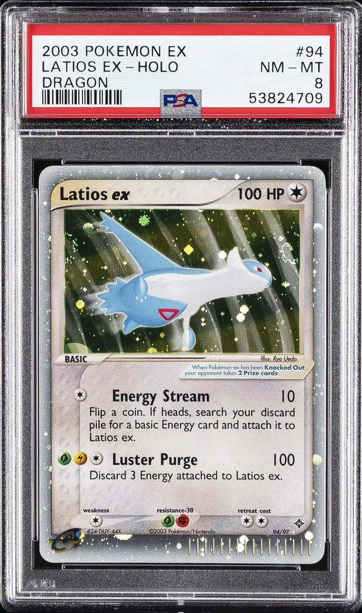 Latios Ex