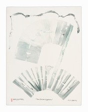 1980 William Sylvester Gamble Oil Painting Abstract Sumi-E Brushstroke Vintage