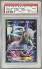 27168450 Mewtwo EX 2016 Pokemon XY Super Premium Promo XY125 PSA 9