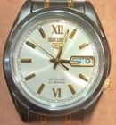 Vintage 70s?-80s? Seiko 5 automatic men's watch. White face.