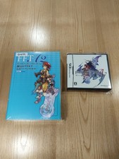 Final Fantasy Tactics A2 Strategy Guide Set Nintendo DS Free Shipping