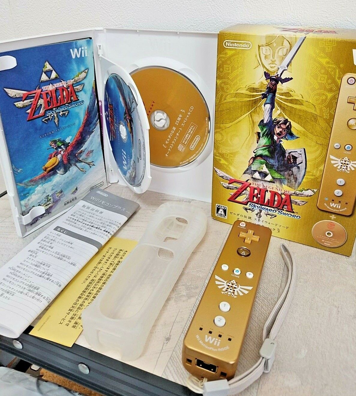 Nintendo Wii The Legend of Zelda Skyward Sword