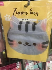 10 PCs Japanese Cute Zip Lock Bag Cat Hamster Dog Fox Rabbit Fish Seal Cake