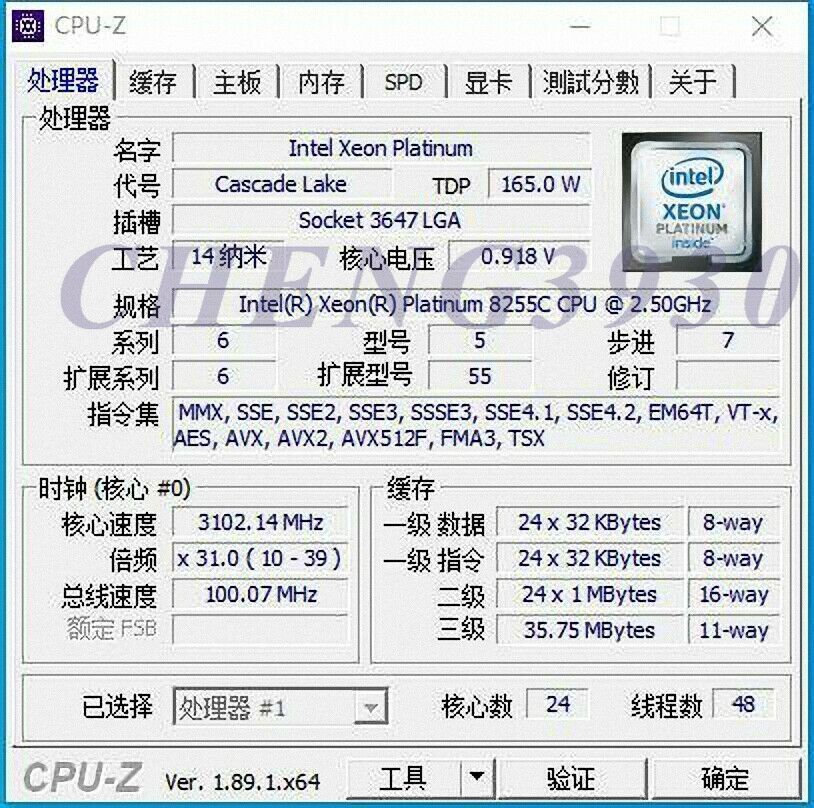 リッチ UTStarcom Audiovox CDM-8910 - Blue and Silver ( Verizon