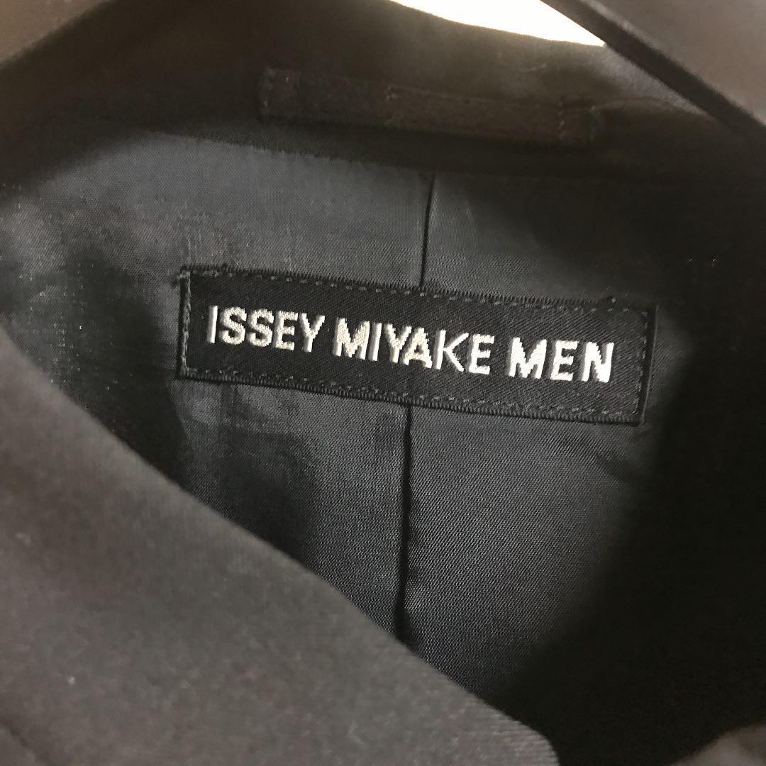 Setup Issey Miyake | eBay