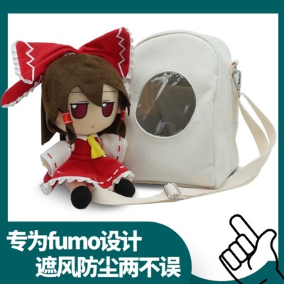 Cartoon TouHou Project FUMO Itabag Shoulder Bag Crossbody Canvas