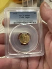 United States Mint Gold Eagle Coin 2023 $5 PCGS MS69 914911.69/53011060