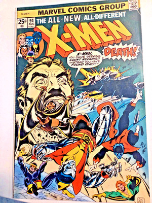 The X-Men #94 (Marvel Comics August 1975)