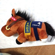 Thoroughbred Collection Ugogurumi Tokai Teio Plush