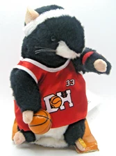 2002 Gemmy Dancing Hamster Dr. Dunk Basketball Jones Item 30969 Open Box NOS