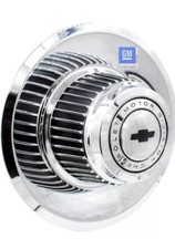 1 Pc Chrome Steel Derby With Bow Tie 8.25 Diameter Fits Wheels With 7.00 Inner 1 Pc Chrome Steel Derby With Bow Tie 8.25 Diameter Fits Wheels With 7.00 Inner