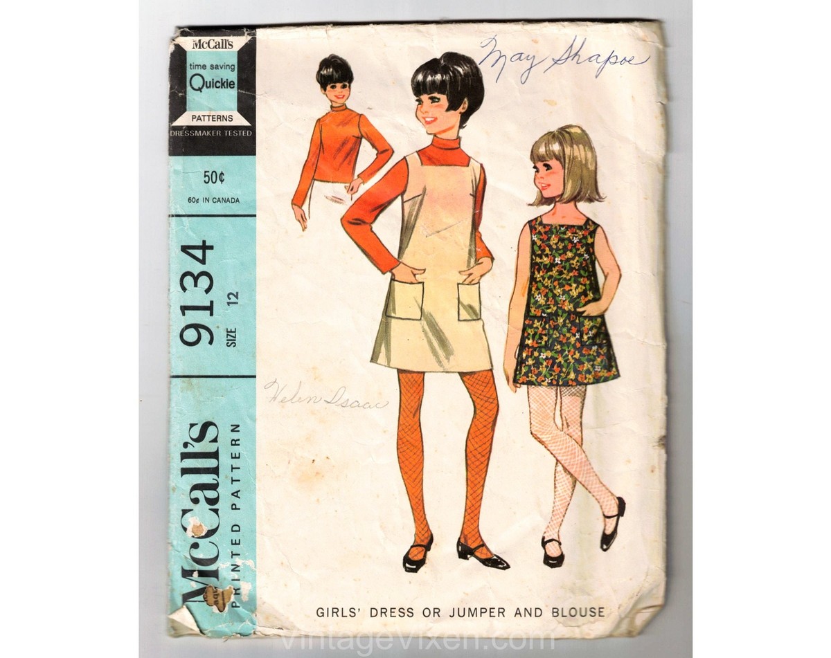 knee length dresses for ladies 1967 Simplicity 7436 Vintage Tent Dress Sewing Pattern main image 1