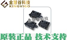 HONEYWELL HAFUHH0050L4AXT (Air Flow Sensor) #98/7