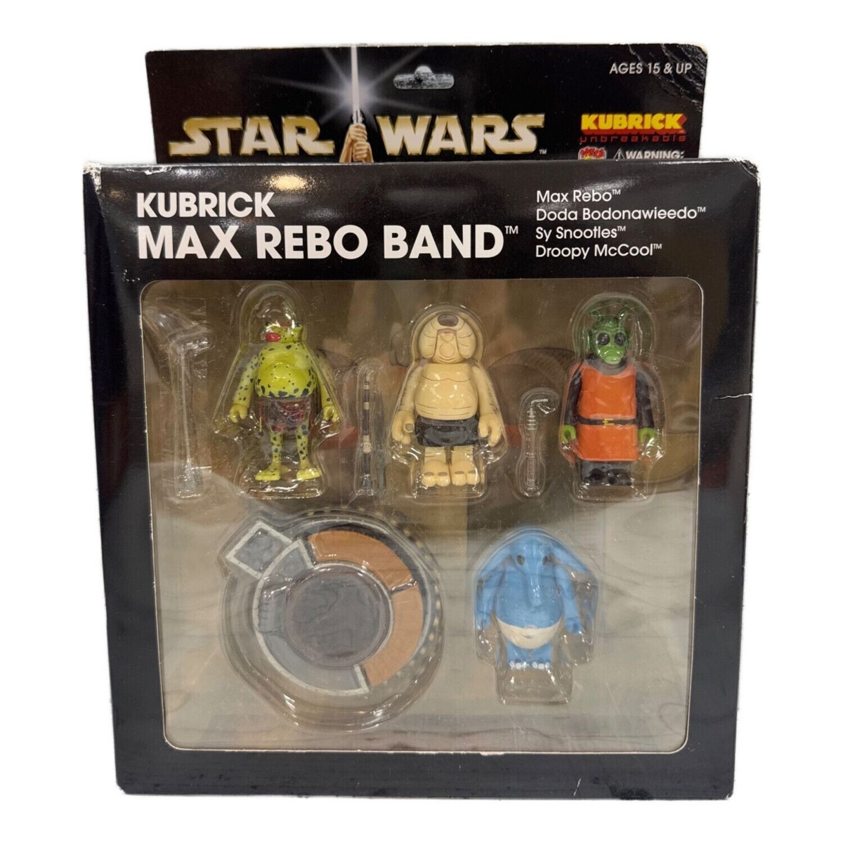 スターウォーズ キューブリック MAX REBO BAND マックスレボバンド