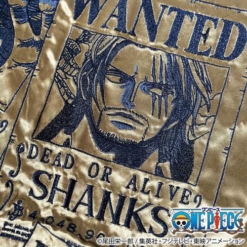 ONE PIECE Four Emperors Reversible Sukajan Embroidery Jacket Men New Japan 2024! - Picture 9 of 15