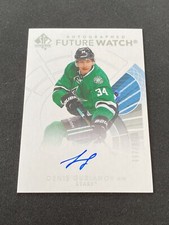 2017-18 UD SP Authentic Denis Gurianov Future Watch AUTO RC #133 657/999 (D686)