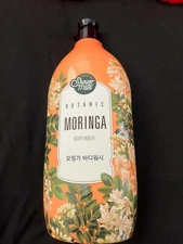 SHOWER MATE BOTANIC TOTAL BODY CARE  MORINGA BODY WASH 42.3FL OZ