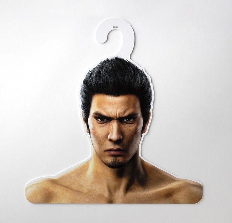 CosCups by Nuskull SEGA Yakuza Like a Dragon Kazua Kiryu - Taza de