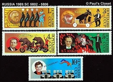 RUSSIA 1989 SC 5302-06 SOVIET CIRCUS PERFORMERS 1k - 10k   MNH OG VERY FINE 