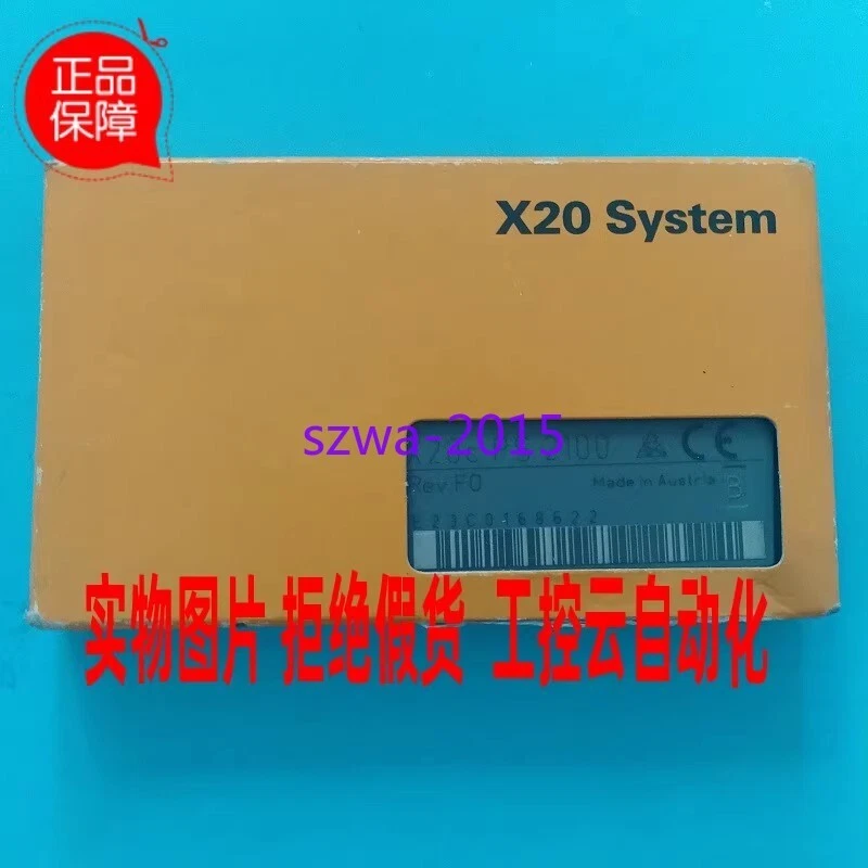 1pcs New B&R X20cPS2100 control module - Image 2 of 4