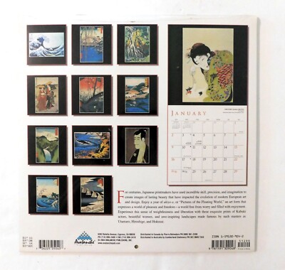 Japanese Woodblocks 2005 Calendar The Art Of The Floating World