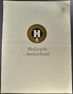 1925 Hupmobile Brochure Series E R Roadster Touring Sedan Coupe Nice Original 25
