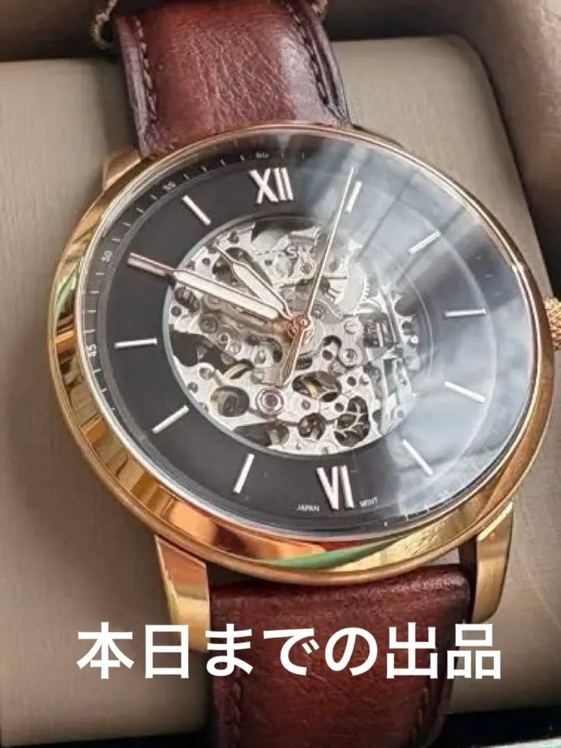 FOSSIL ME3195 NEUTRA Automatic Skeleton Watch Timepiece for Men Genuine