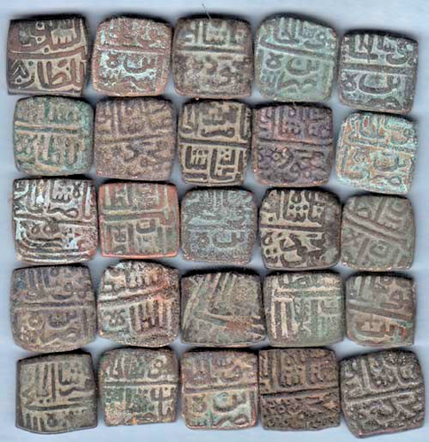 Malwa Sultan Ghiyas Shah A.H.  Tanka  25 pices Nice Quality copper coin - Afbeelding 2 van 2