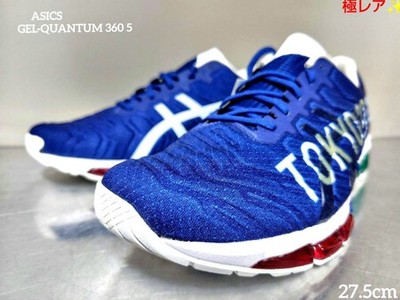 Men 9.5US Tokyo Olympics Limited Asics Gel-Quantum 360 5
