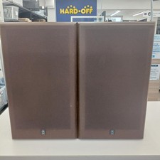 Yamaha NS-451 Bookshelf Speakers Pair Vintage Used Japan