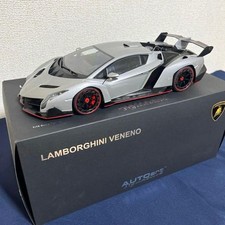 AUTOART Lamborghini Veneno 1/18 Diecast Model Car Gray Good Condition