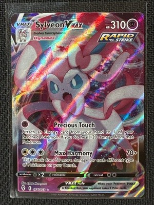 swordstalker yugioh card price Swordstalker | SDK-025