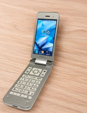 Kyocera DIGNO Keitai 3 902KC Silver SIM Unlocked 4G LTE Flip Phone Tested japan