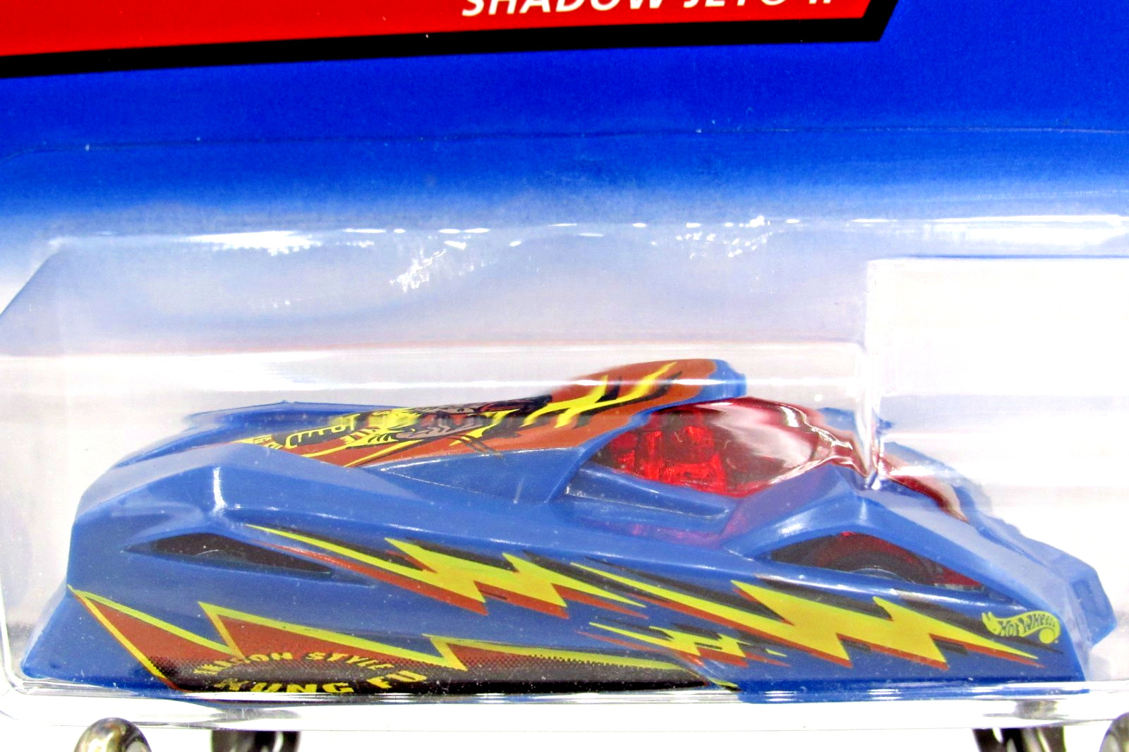 HOT WHEELS 2000 KUNG FU FORCE SERIES SHADOW JET II